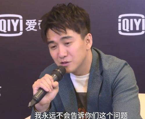 娱乐吃瓜人设崩塌