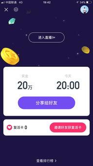 娱乐吃瓜酱视频边框图片,揭秘边框图片背后的故事